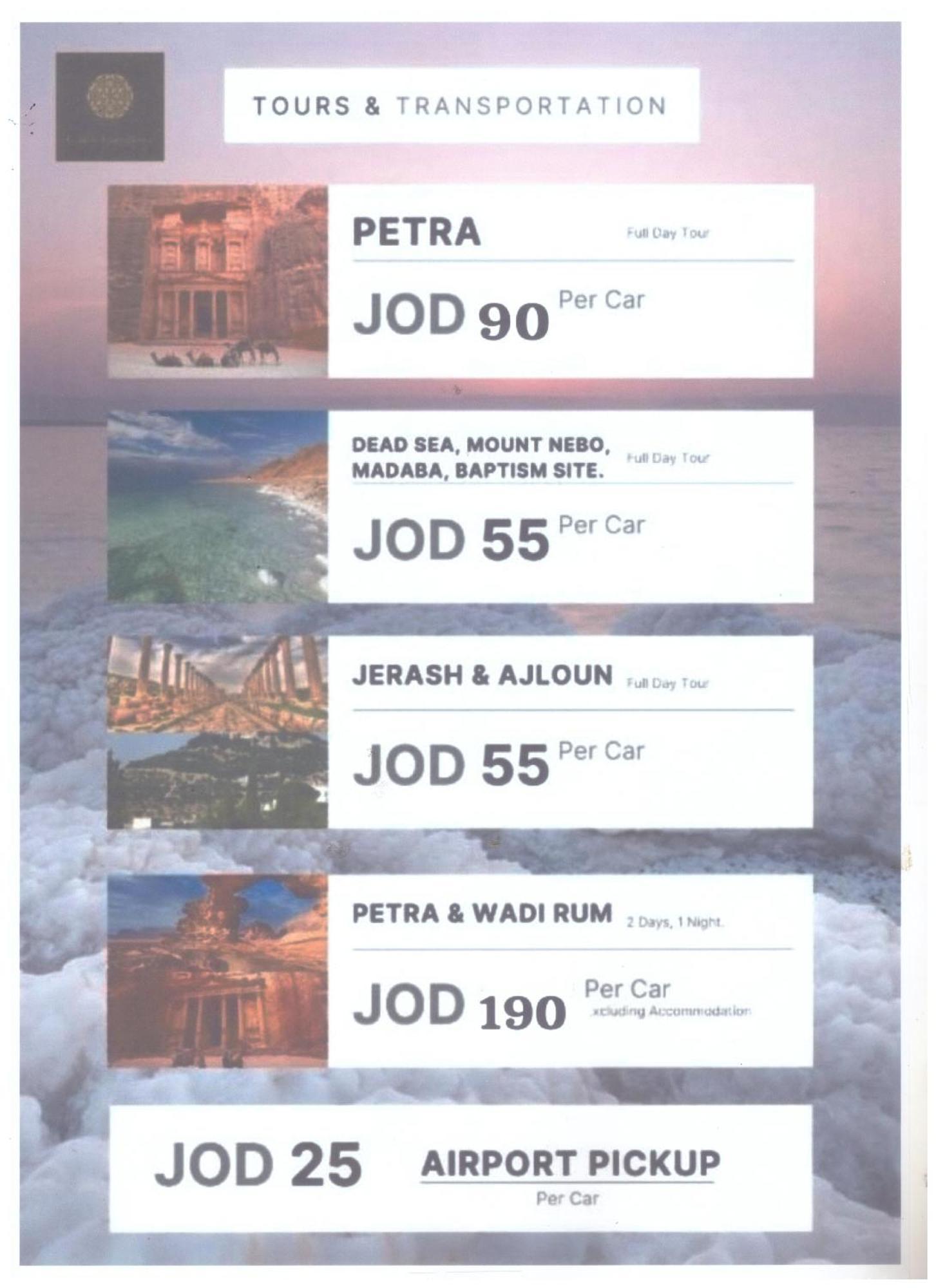 Gallery Hotel Αμμάν Εξωτερικό φωτογραφία